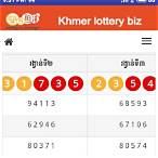 khmer lottery